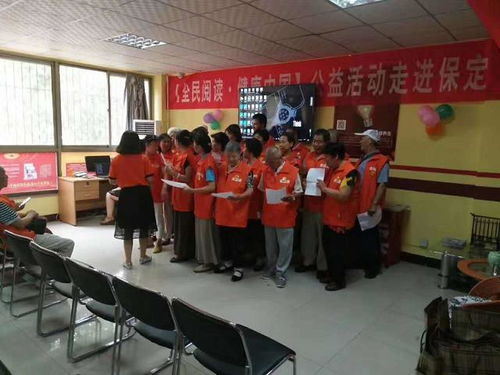 养生指南服务中心给客户一个积极的第一印象,就是成功的开始