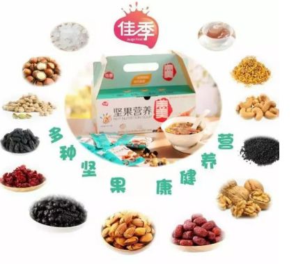 寻遍世界,只为给你最好的 佳季, 羹 换健康生活