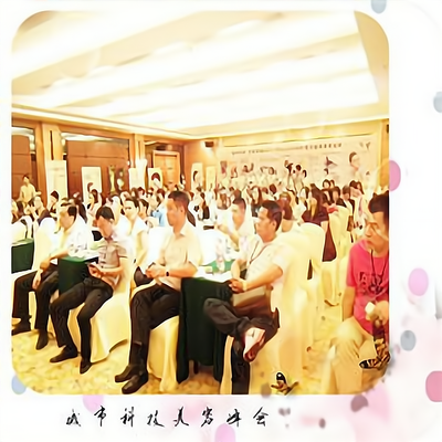 智尚美佳_智尚美佳怎么_智尚美佳费45万起