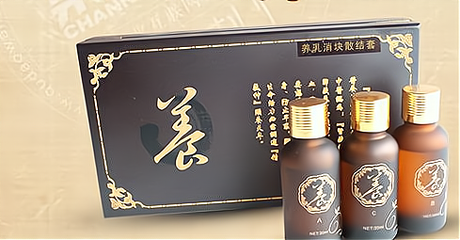 涩趣涩天下:用产品和服务打动美容养生消费者