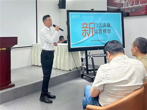 龙骨堂 见龙在田,利见大人 ,新型筋骨养生模型店成功启航