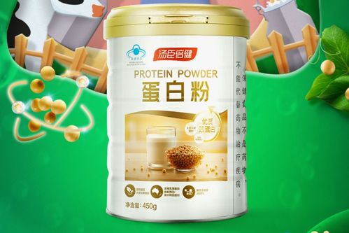 中国养老驿站智能商城上线 能否以新方案拿下万亿养老产业红利