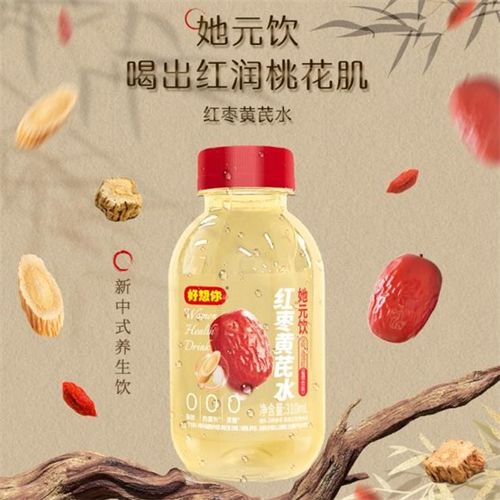 红枣 食药同源创新矩阵 好想你传承千年滋补文化