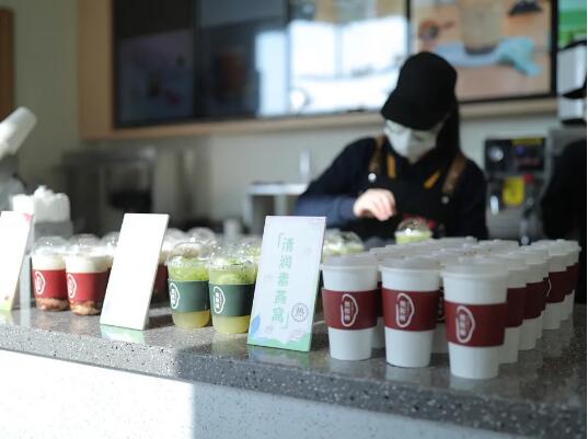 首家无限极养生饮品概念店开业啦