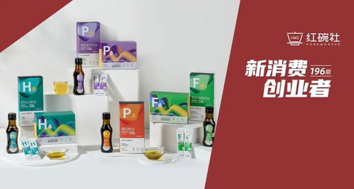 全民养生热下,健康食品品牌均衡小站如何解决年轻人 亚健康状态