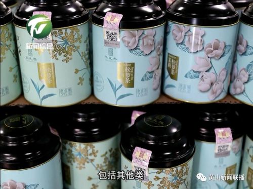 消费升级助力传统茶业业态创新