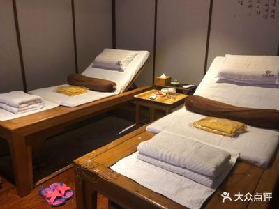 天易足道养生馆