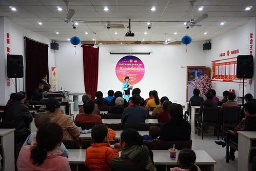 系列报道之四 整合资源齐发力, 家门口 精彩无限