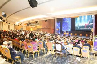 智汇堂养老养生服务平台4月29日在四川启动