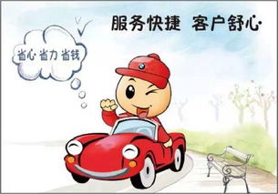 【4s店投保vs社会投保_扬州宝华mini新闻资讯】-汽车之家