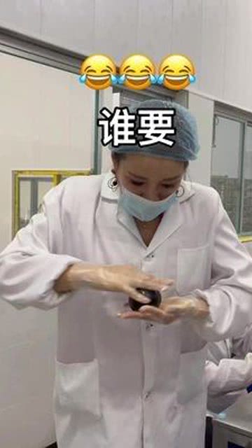 一丸顶十丸：纯天然鹿产品，开启男性养生新篇章