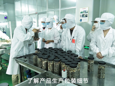 五谷杂粮养生鱼粉加盟指南 费用低至23.2万元，品牌实力与加盟流程详解