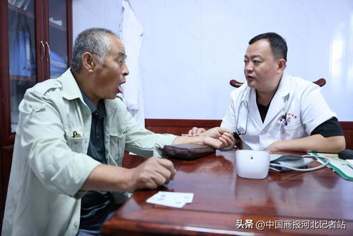 河北广宗 提升中医药服务 守护群众健康养生