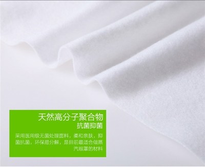 珠海蒸汽眼罩养生服务 品六源头工厂的专业制造