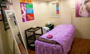 康丽健SPA养生馆 足疗养生套餐，释放身心疲惫