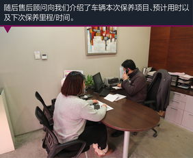 凯迪拉克xts保养调查 价格亲民 服务舒心