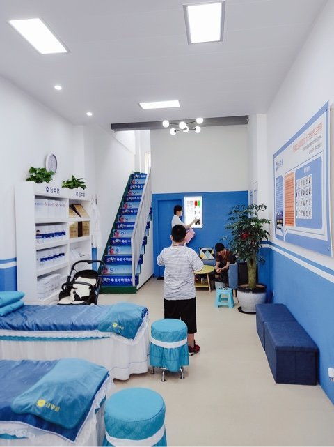 销售代表 台州市椒江目中明养生保健服务部招聘信息