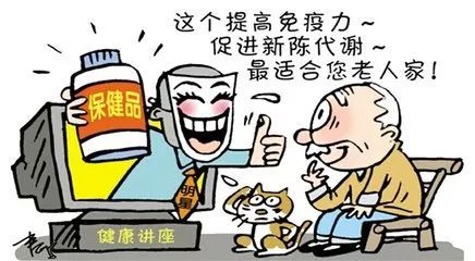 抵御养身 十面埋伏 藏狼酒hoid住