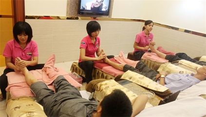 金叶足浴养生馆
